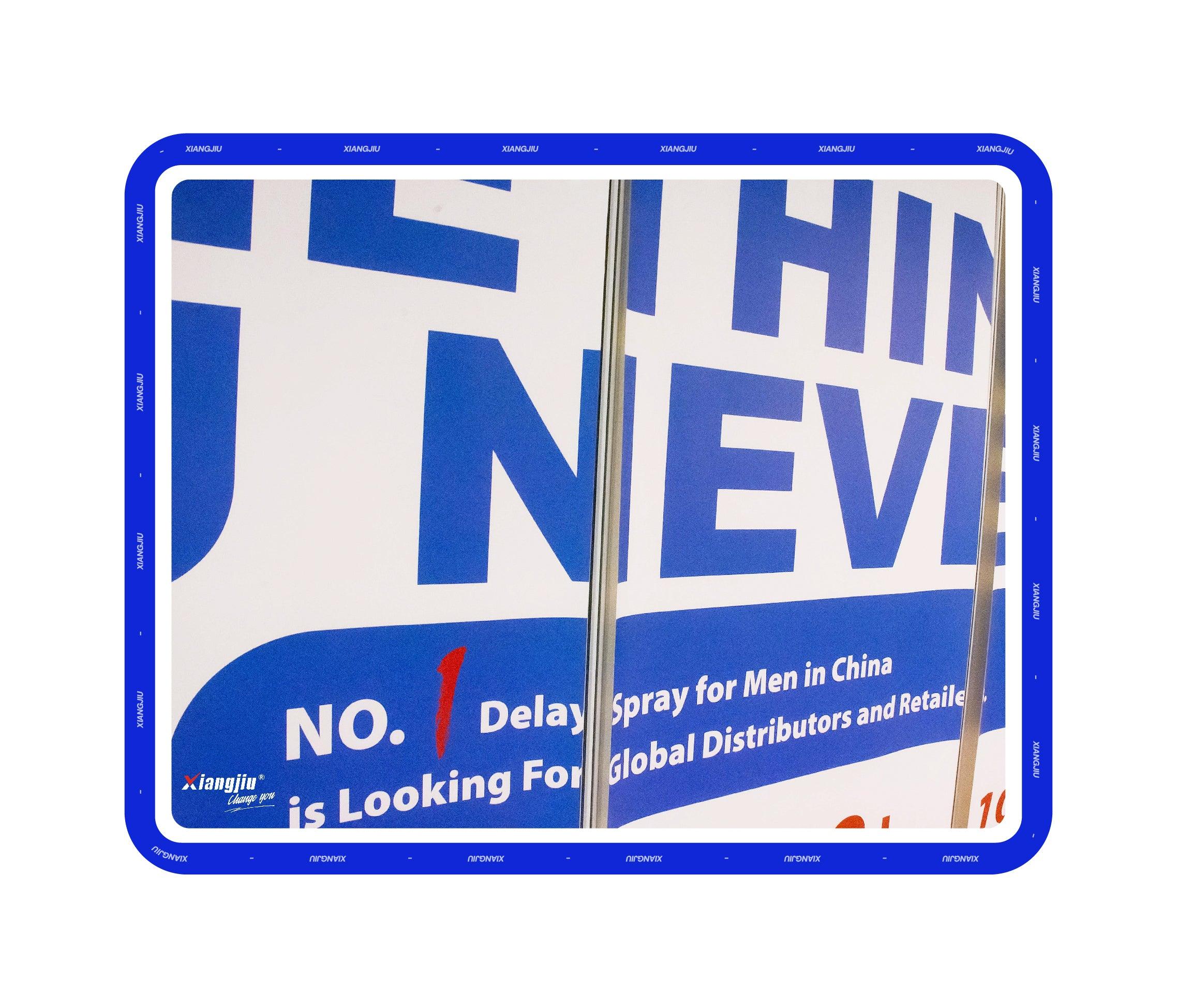 The Exhibition Concluded Successfully - Xiangjiu Carries the Next Miracle into the World - xiangjiustore