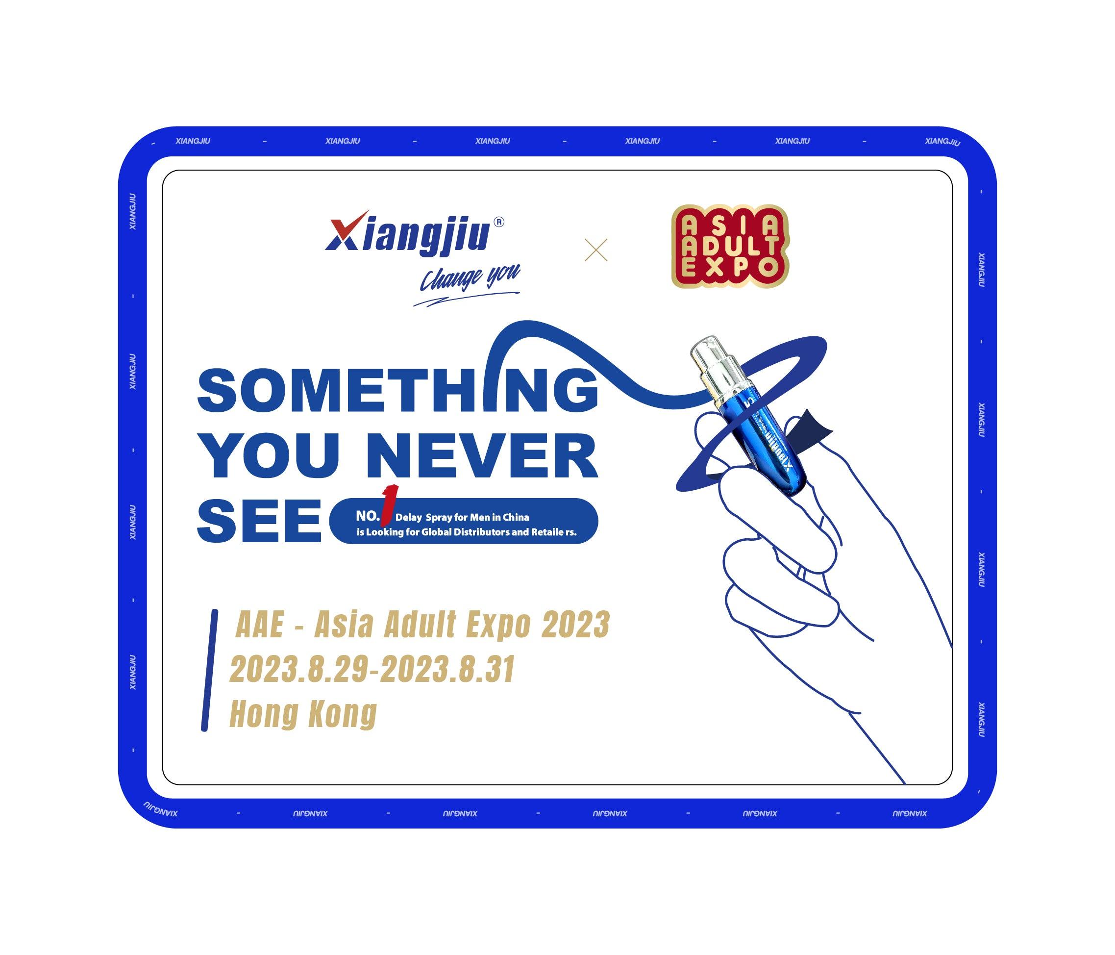 The next “miracle” from China: Xiangjiu, a long-renowned delay spray brand in China, attends the Hong Kong AAE-Asia Adult Expo - xiangjiustore