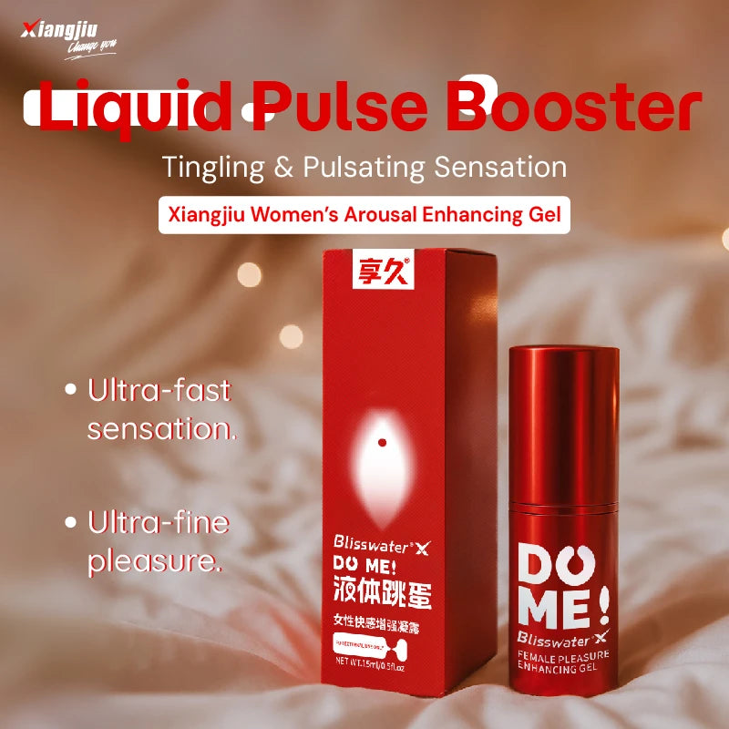 Xiangjiu Women’s Arousal Vibration Liquid – World’s First Sensation-Enhancing Intimate Gel for Couples, 15ml Gentle Non-Greasy Formula